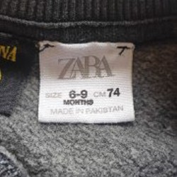 Толстовка Zara - фото 2