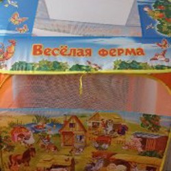 Палатка - фото 2