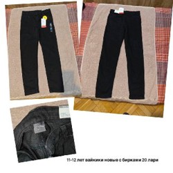 Украшение ручной работы - фото 4