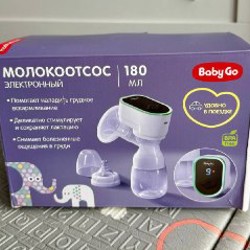 Электронный молокоотсос babygo - фото 1