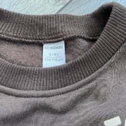 Новый товар - фото 2