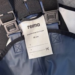 Штаны для дождливой погоды - фото 2