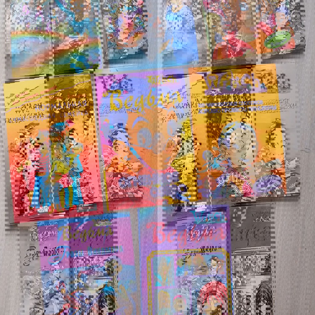 Книги серии Witch