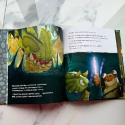 Книги - фото 5