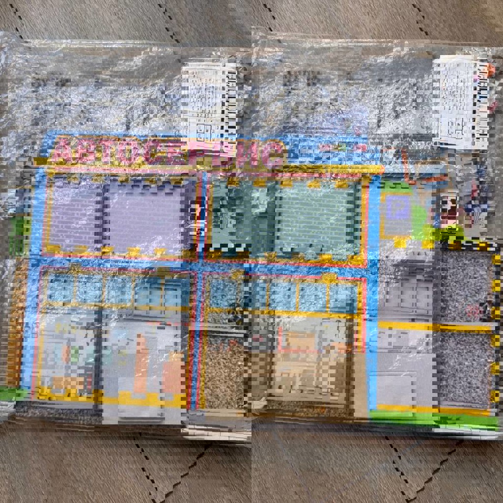 Деревянный пазл автосервис