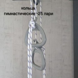 Гантели для фитнеса - фото 1