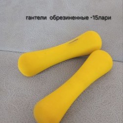 Гантели для фитнеса - фото 3