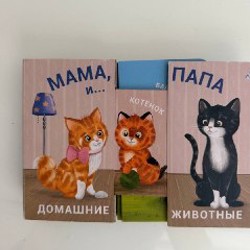 Детские книги для 1-1,5 лет - фото 4