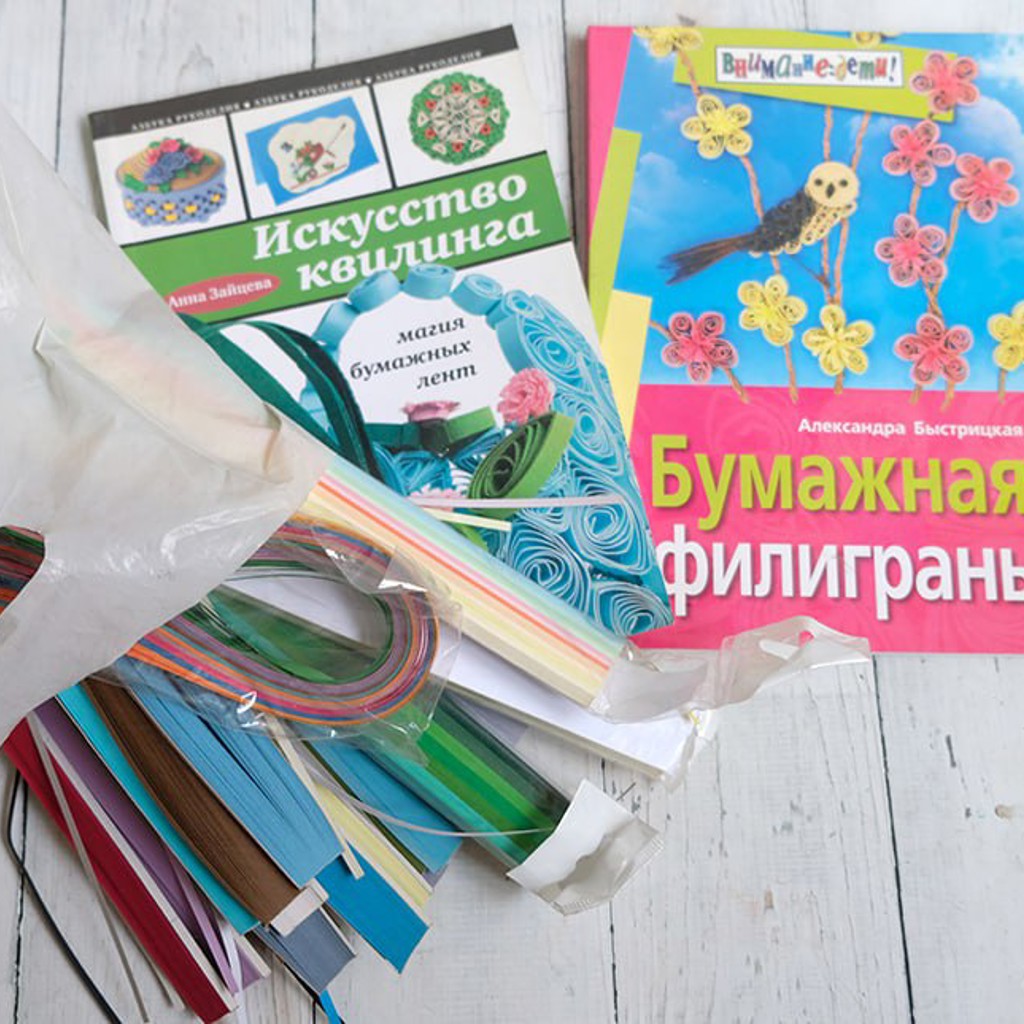 Большой набор для квиллинга