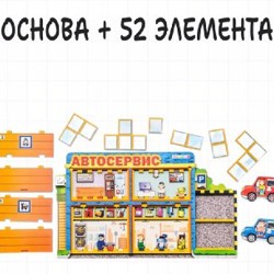 Рукавичка перчатка-сова - фото 5