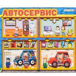 Рукавичка перчатка-сова - фото 6