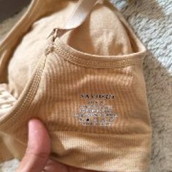 Бюстгальтер для кормления - фото 2