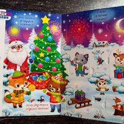 Паравозик Томас - фото 8