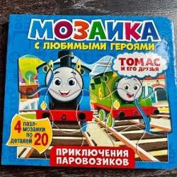 Паравозик Томас - фото 9