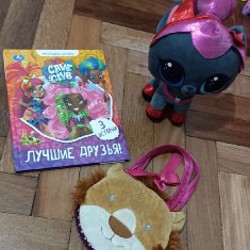 Игрушки для девочек - фото 2