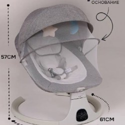 Электрокачель - фото 3