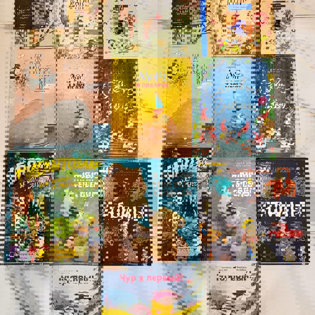 Коллекция книг