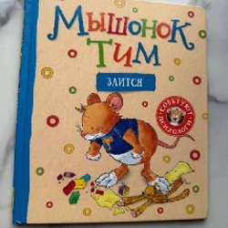 Коллекция книг - фото 2