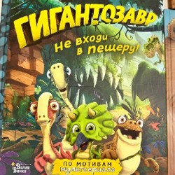 Коллекция книг - фото 3