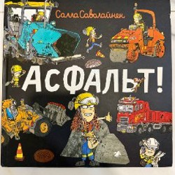 Коллекция книг - фото 4