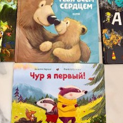 Коллекция книг - фото 5