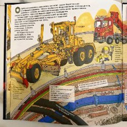 Коллекция книг - фото 7