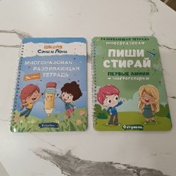 Подушка для малышей - фото 3