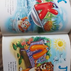 Кумедні літери - фото 2