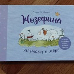 Фото - фото 9