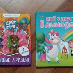 Фото - фото 10