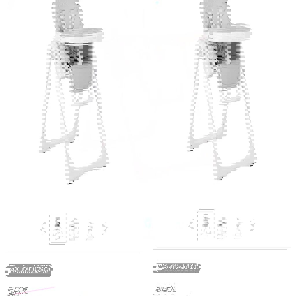 Стул для кормления Kikkaboo