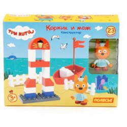 Конструктор Три кота - фото 2