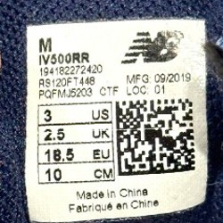 Кроссовки для малыша New Balance 500 - фото 5