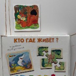 Пазлы и шнуровка для малышей - фото 3