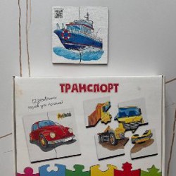 Пазлы и шнуровка для малышей - фото 4