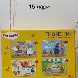 Пазлы и шнуровка для малышей - фото 5