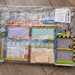 Игрушка-замочки - фото 4