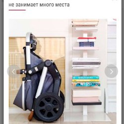 Коляска прогулка - фото 6