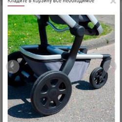 Коляска прогулка - фото 7