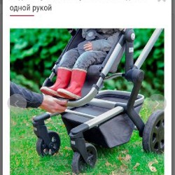Коляска прогулка - фото 8
