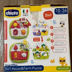 Пазл «Домик» - фото 4