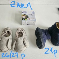 Летняя одежда для детей - фото 9