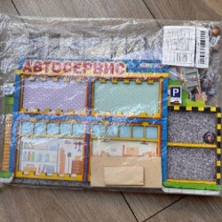 Пазл домик - фото 4