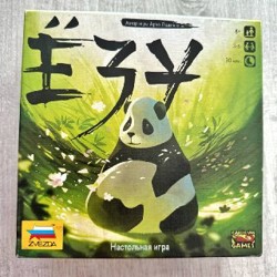 Кортекс - фото 4