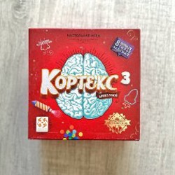 Кортекс - фото 5