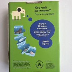 Сказка из фетра «курочка ряба» - фото 2