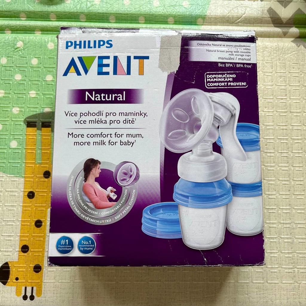 Ручной молокоотсос Philips Avent