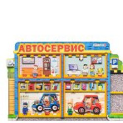 Игра собери пирамидку из животных - фото 5