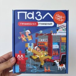 Пазлы профессии пожарный - фото 5