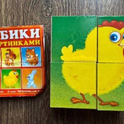 Пирамидка - стаканчики - фото 5